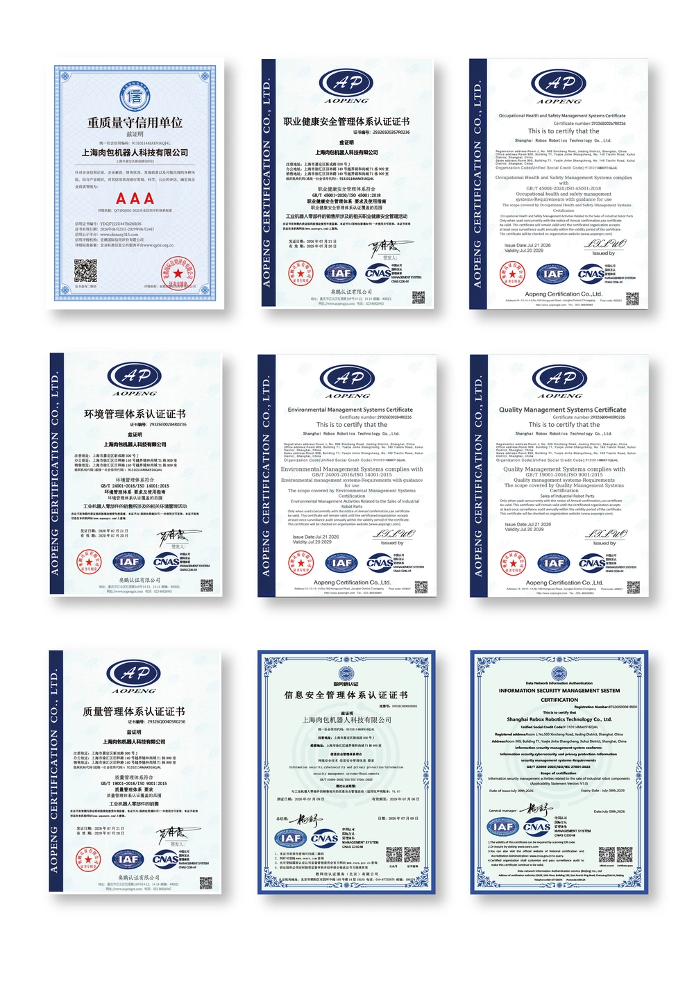 patent02